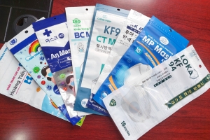 Túi zipper đựng khẩu trang cao cấp 